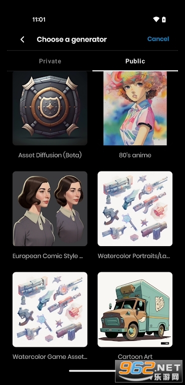 Scenario app��ͼ3