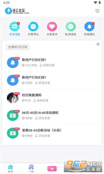 ��������app��װ���°�v1.0.2��ͼ0