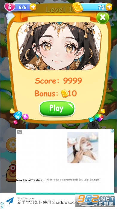 ����Ů������(MysteriousQueen)���°��ͼ5