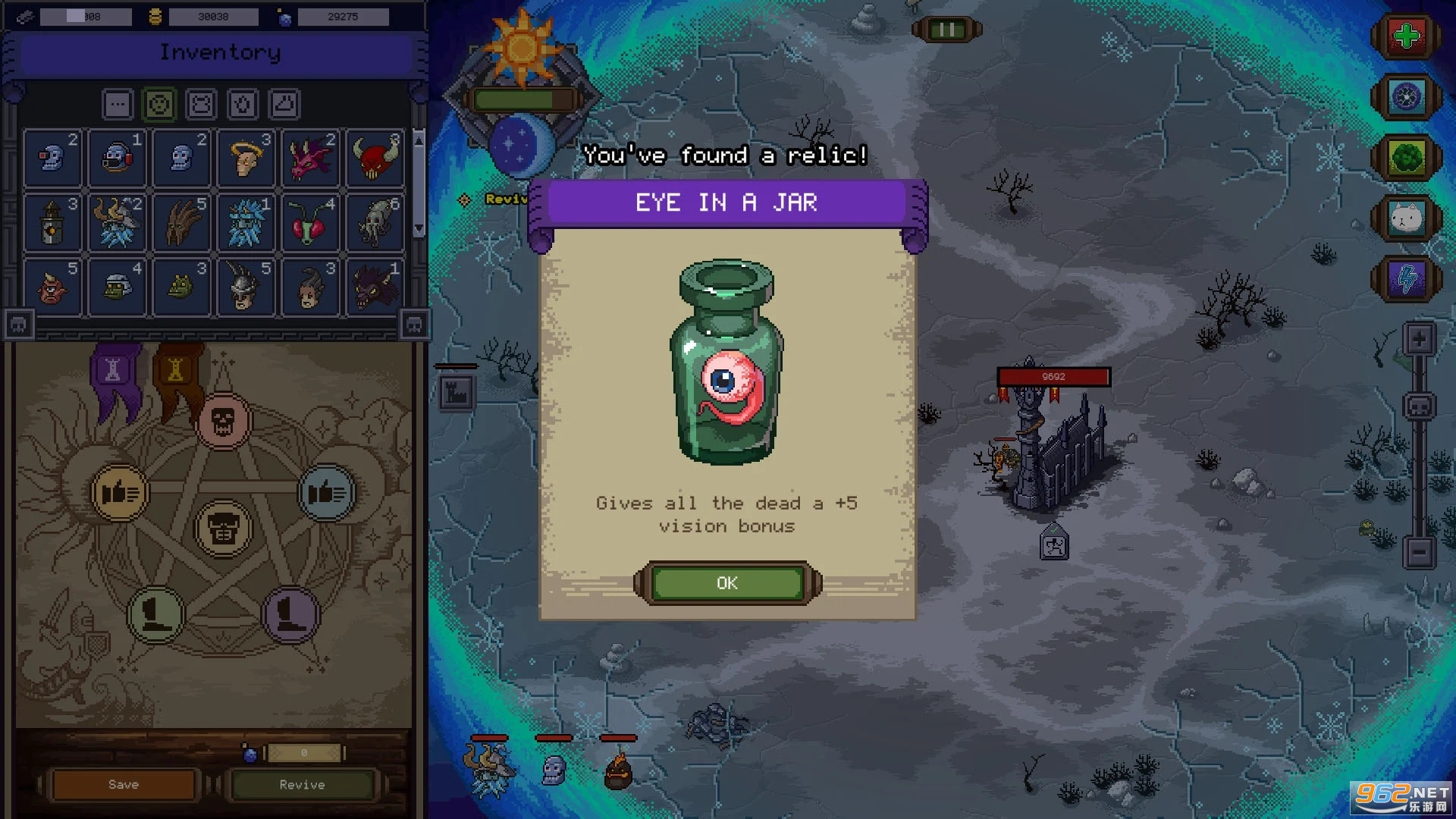 ������ʦ�ֻ���v1.3��ͼ2