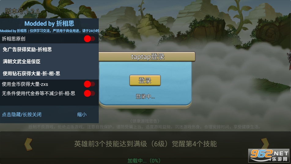 �Ǳ�ͻϮ�ƽ���ͼ2