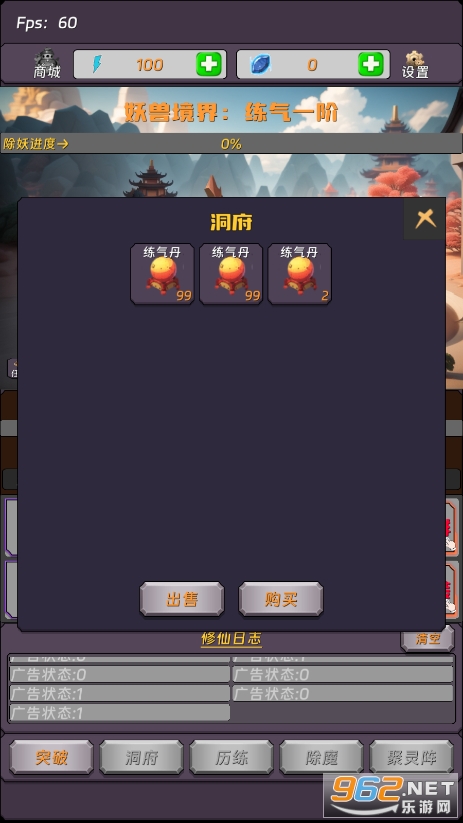 Ѱ���ĳ��ֿ�ʼת���ƽ���ͼ2