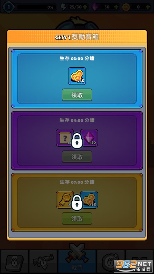 �����Ҵ����ƽ���ͼ0