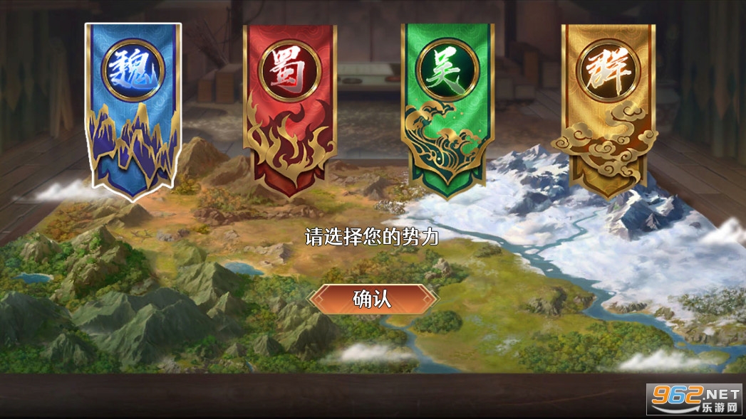 ����֮ս��׿��ٷ���v1.0.0��ͼ0