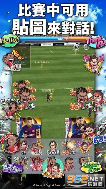 eFootball™ CHAMPION SQUADS�ٷ���(eFCS)v6.10.0��ͼ3