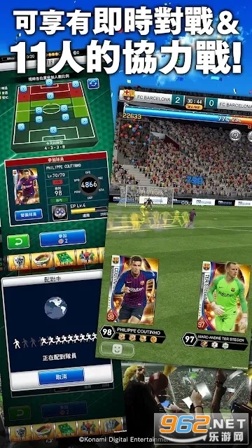 eFootball™ CHAMPION SQUADS�ٷ���(eFCS)v6.10.0��ͼ2