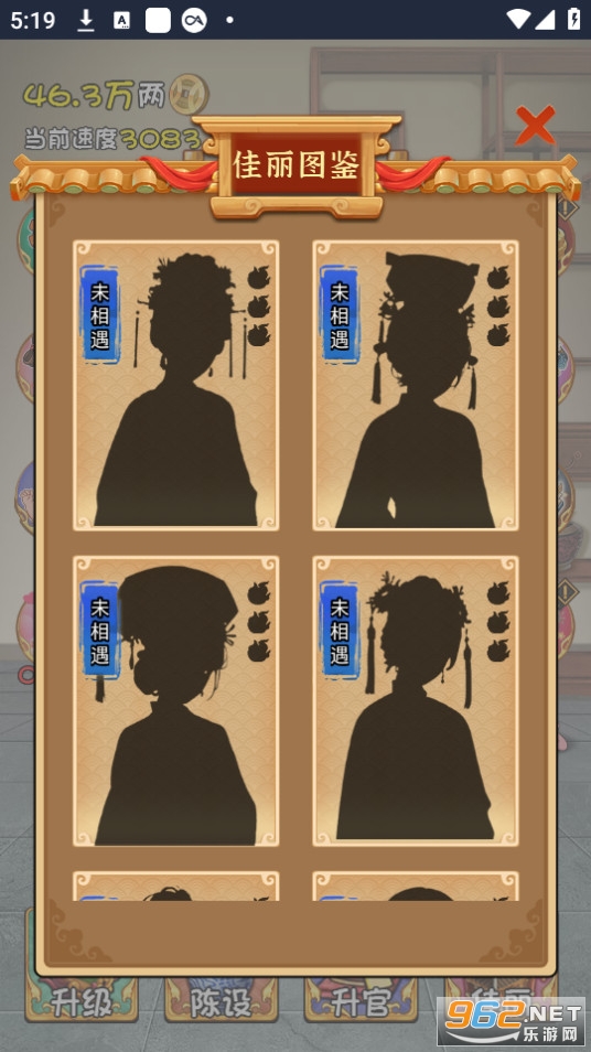 �����Ǹ������ƽ���ͼ0
