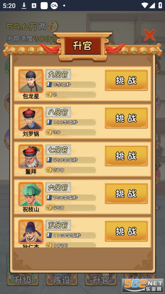 �����Ǹ������ƽ���ͼ2