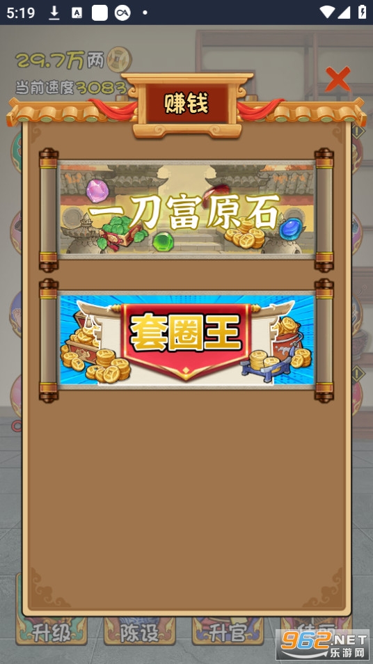 �����Ǹ������ƽ���ͼ7