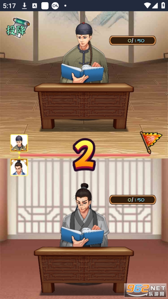 �����Ǹ������ƽ���ͼ15