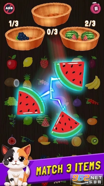 ������3D���°�(Find Ball 3D)v2.0 ��׿���ͼ2