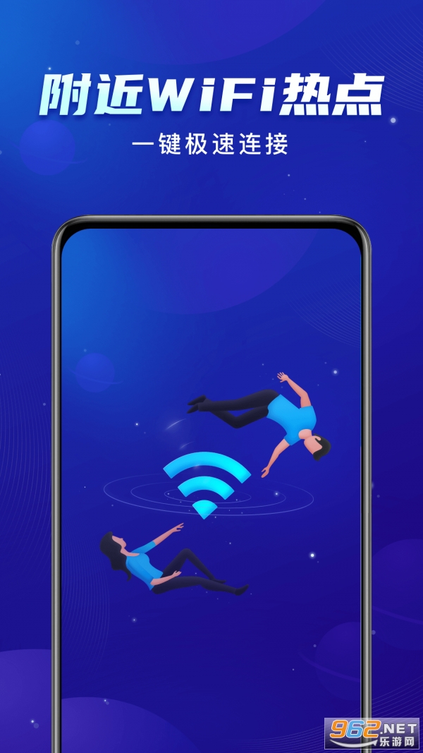 ���ƹ���WiFi�ֻ����ͼ1