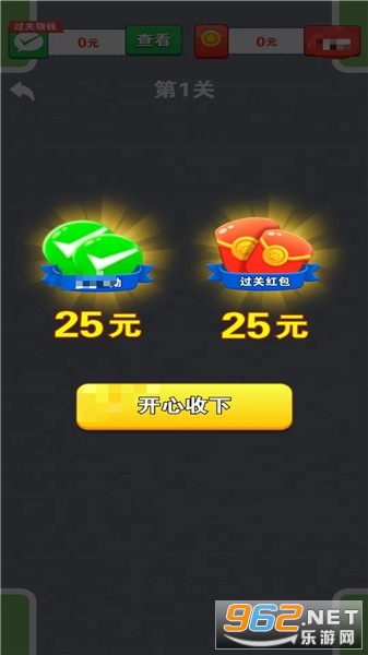 ͣ����������ͼ2