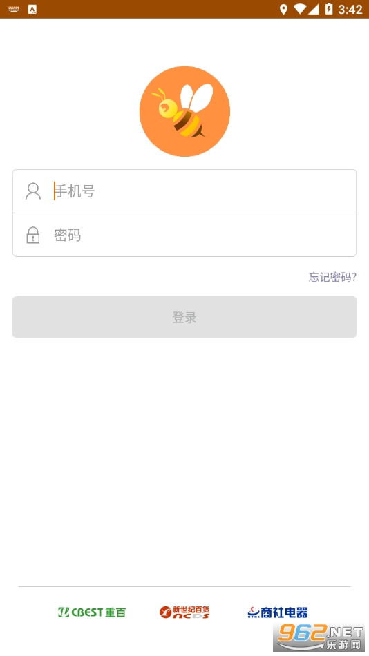 �ذ�С�۷䰲׿v1.3.00 �ٷ����ͼ0