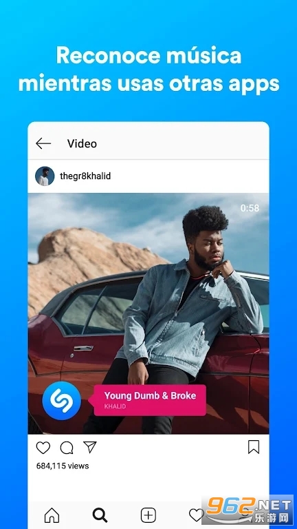 Shazam Encore��Ѱ��ͼ0