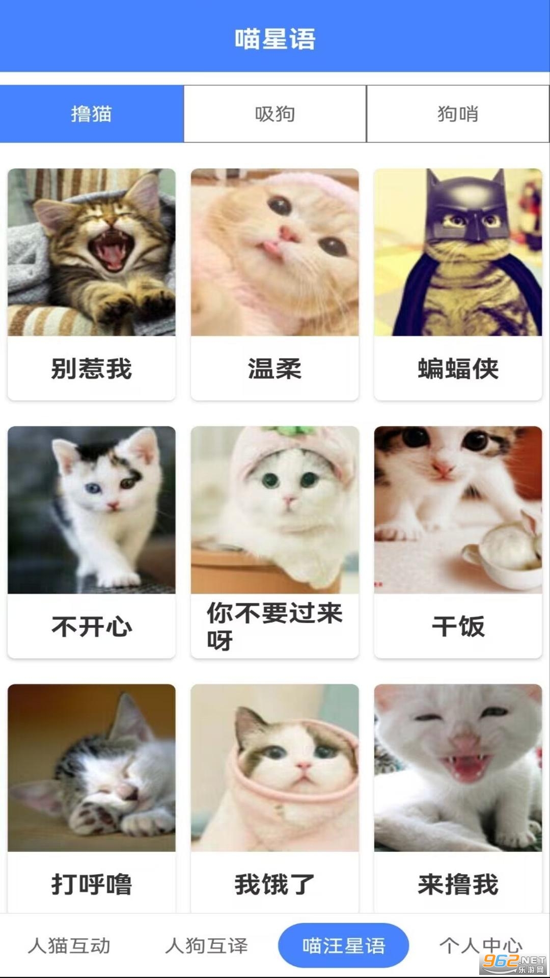 ��Ȥè����������Ѱ��ͼ1