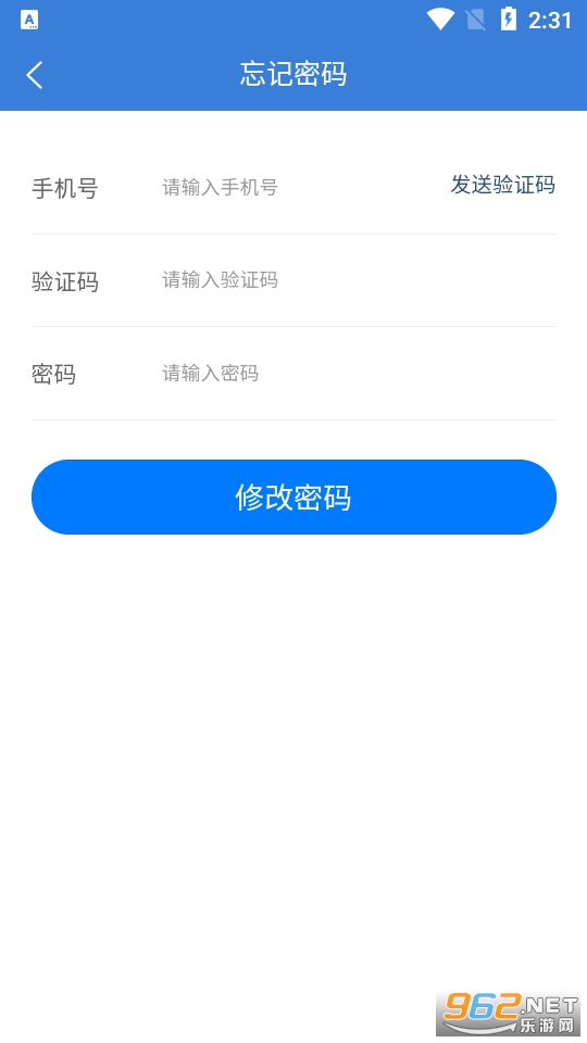 ��ˮ���ݹٷ���v1.0.0��ͼ0