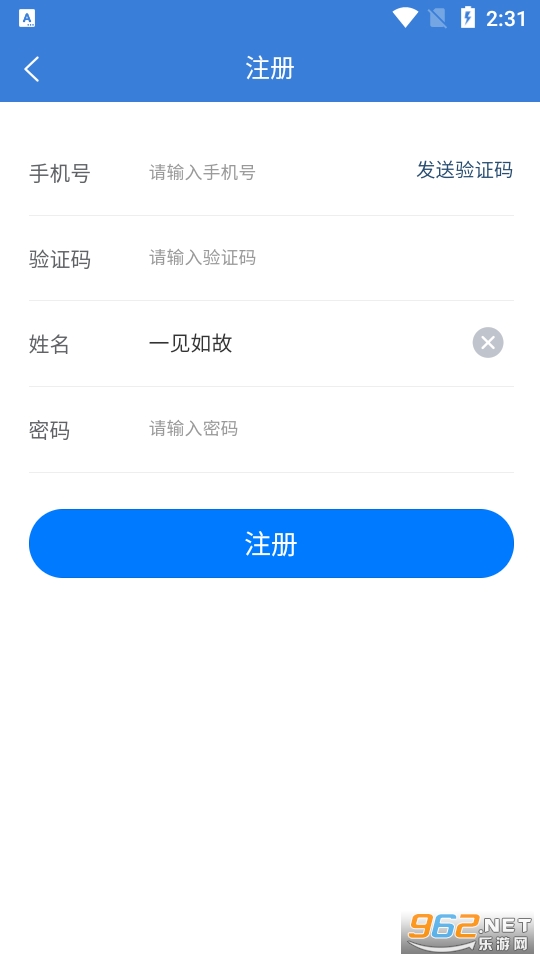 ��ˮ���ݹٷ���v1.0.0��ͼ2