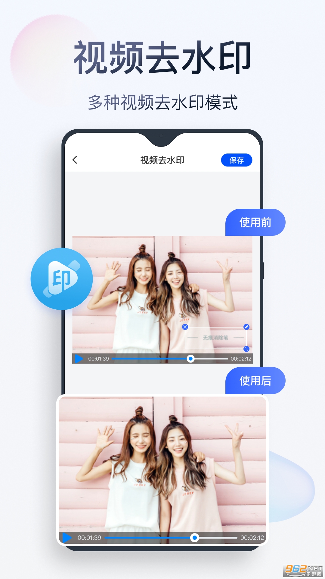 �޺���������Ѱ�v2.7.2 (�޺�����ǩ�ֱ��ּ�)��ͼ1