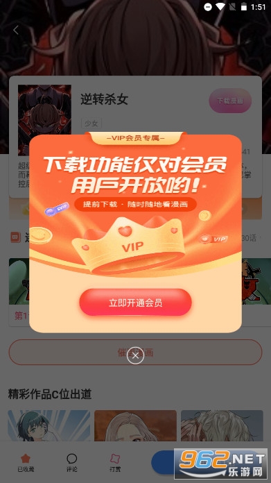 �������������ҳ�����߿�������ͼ4