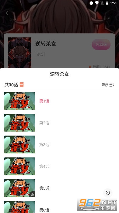�������������ҳ�����߿�������ͼ3