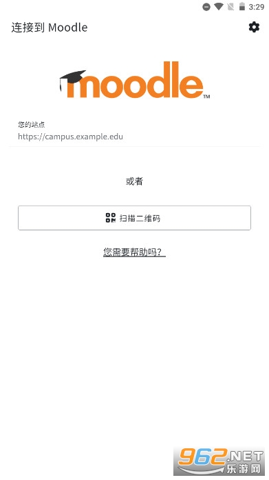 Moodle��ѧƽ̨v4.2.0 �ٷ����İ��ͼ3