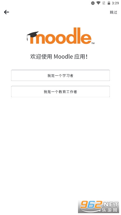 Moodle��ѧƽ̨v4.2.0 �ٷ����İ��ͼ0