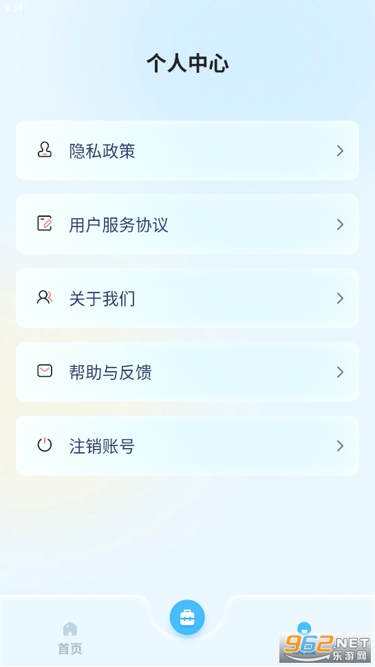 ������������v1.0.0��ͼ1