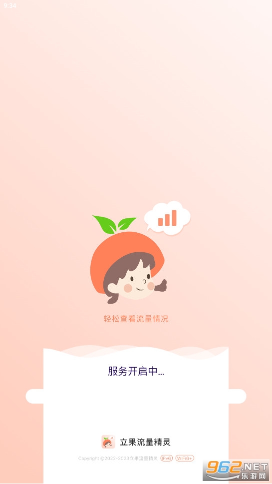 ������������v1.0.0��ͼ3