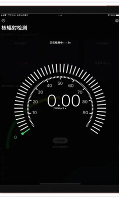 ������������v3.1.7��ͼ0