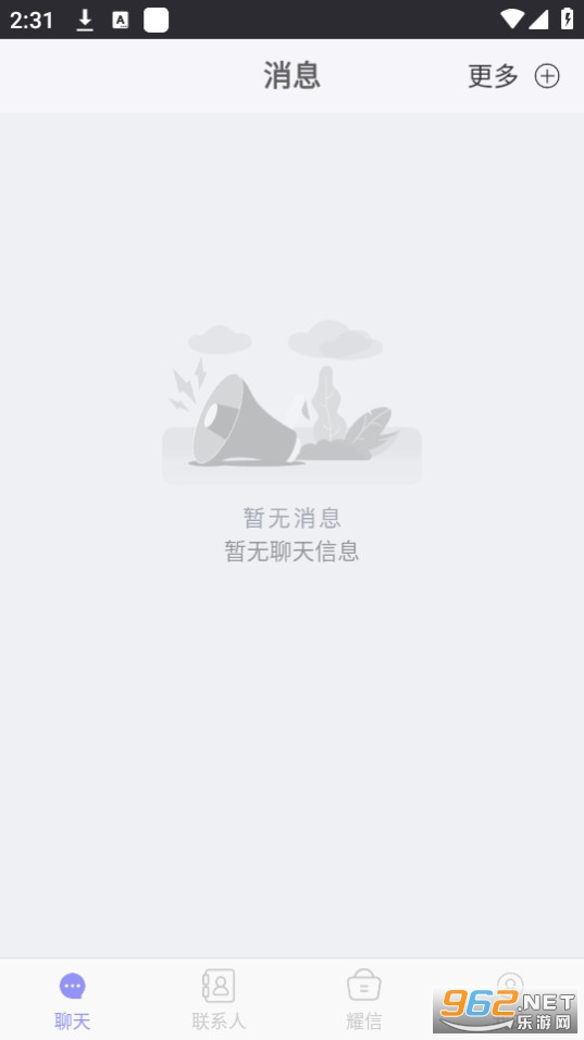 ҫ��app�ٷ��氲װ v1.4.9��ͼ1