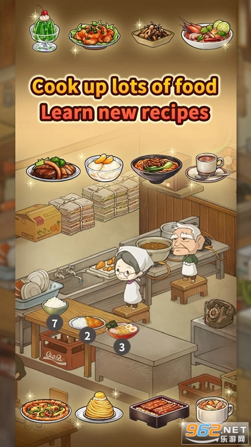 �ڶ�����ʳ�ù���4�ֻ���v1.0.3��ͼ1