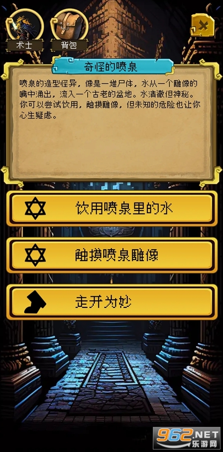 �õ������������ٷ���v1.0.0 ���԰��ͼ3