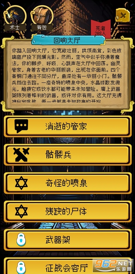 �õ������������ٷ���v1.0.0 ���԰��ͼ1