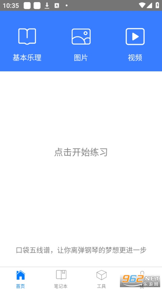 �ڴ�������������ͼ5