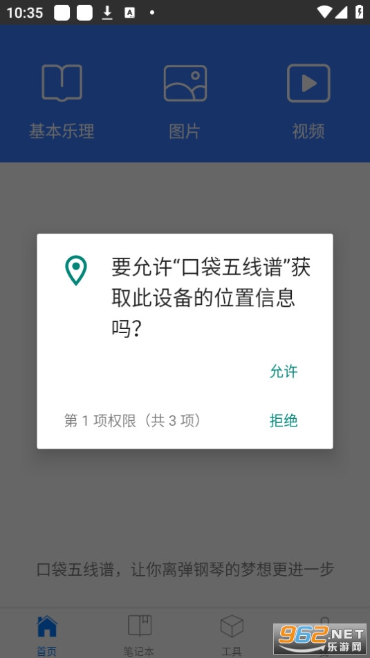 �ڴ�������������ͼ4
