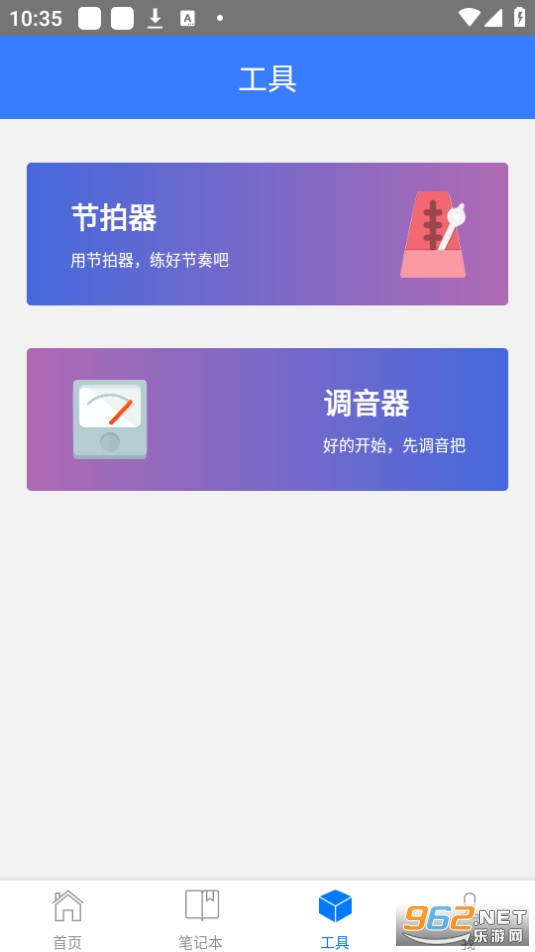 �ڴ�������������ͼ2