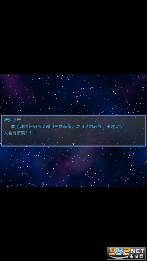 ���ټ�Ԫ�ƽ��v0.9.3 ���°��ͼ5