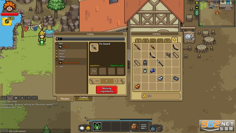 �Ĳ�Heartwood Online�ٷ���v1��ͼ4