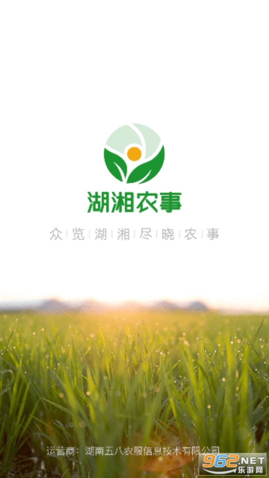 ����ũ��app��װ v2.2.0��ͼ5