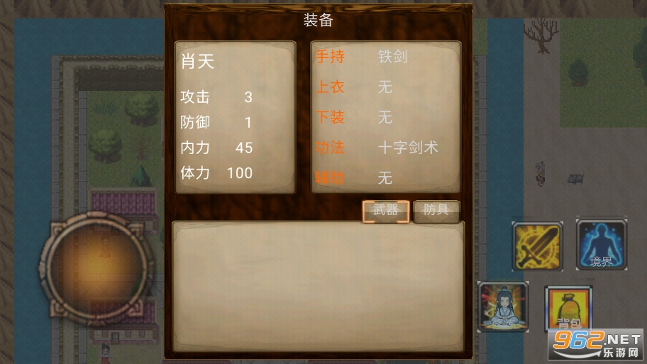 ��;(�������)���°�v1.0.0��ͼ1