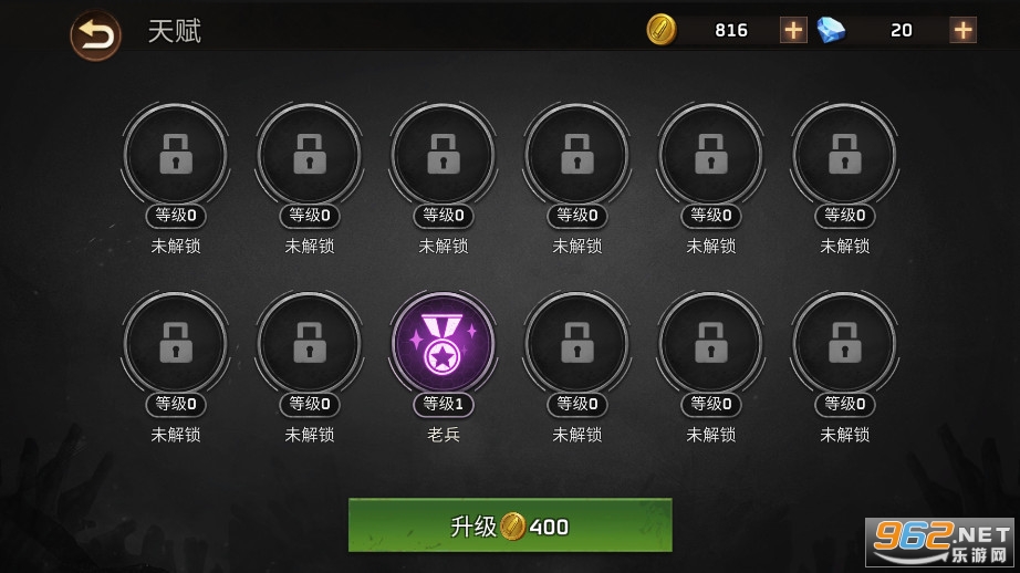 ����֮���Ҵ���Doomsland��ͼ5