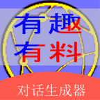 ��ɫ�Ի���������Ѱ�