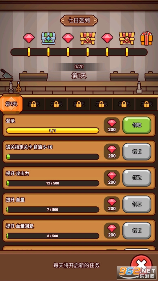 ��������ս���ò˵���ͼ4