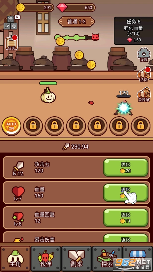 ��������ս���ò˵���ͼ3