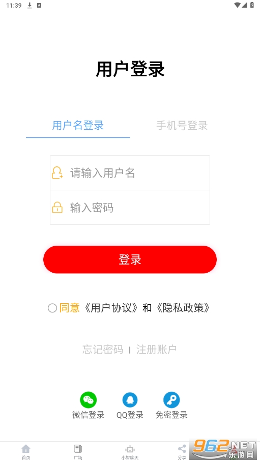 ��ɫ�Ի���������Ѱ氲׿�ֻ�v3.5.5��ͼ1
