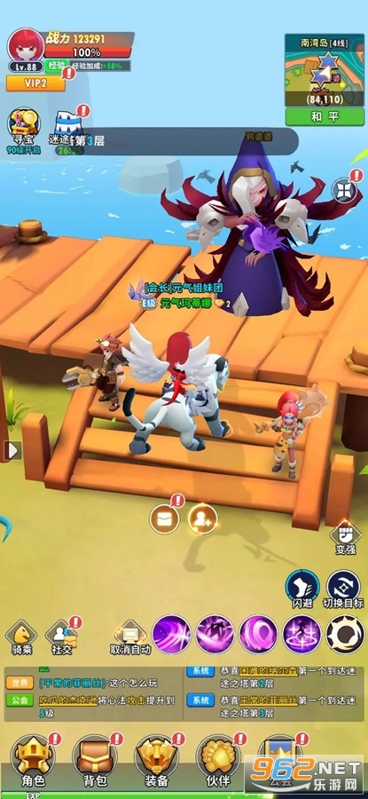 ��Ԫ������˽�ͼ2