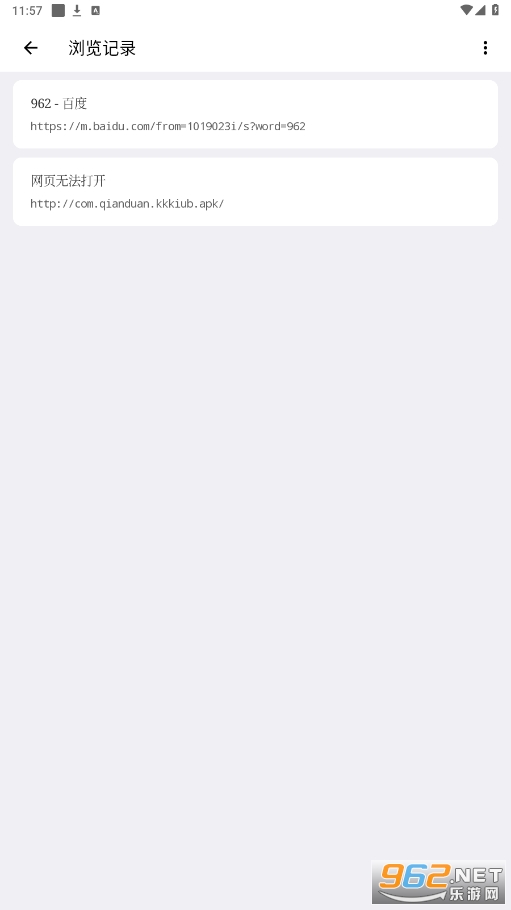 ������appv1.5.0 ���°��ͼ0