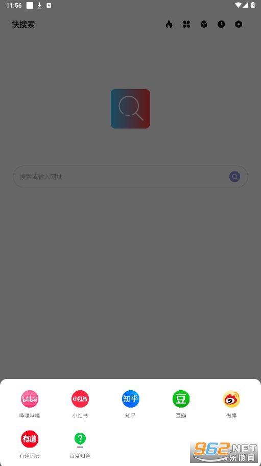 ������appv1.5.0 ���°��ͼ1