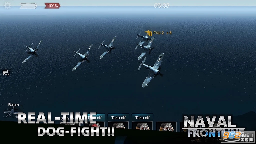 海军前线:海洋军事Naval Frontline截图0